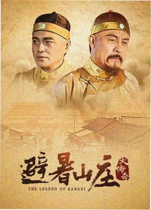 逆流而上 免费在线观看