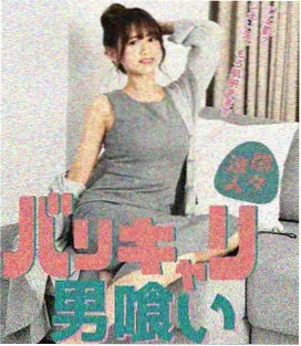 归途列车 电视剧免费在线观看